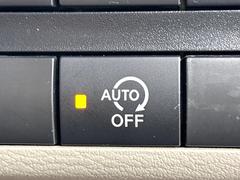 ڥɥ󥰥ȥåסֿڤ֤ݤ˥󥸥ߤ̵̤ǳξޤޤǳĶݸˤĤʤ뵡ǽ󥸥ϥ֥졼Υкƻưޤ 6