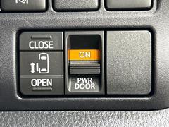 �ڥѥ���饤�ɥɥ��ۥ��ޡ��ȥ����䱿ž�ʤΥ����å��ǥ��饤�ɥɥ��γ��Ĥ���ǽ����ư�������Ϥ�����ƥɥ��򳫤���ɬ�פ�̵���������������ͤǤ⡢�Ť���ʪ����äƤ������饯�˳����Ĥ�Ǥ��ޤ��� 6