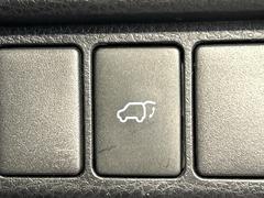 �ڥѥ�Хå��ɥ��ۥ��ޡ��ȥ����䱿ž�ʤΥܥ���򲡤������ǥꥢ�����Ȥ���ư�ǳ��Ĥ��ޤ�����ʪ����äƤ�����䡢�⤤���֤ˤ���Хå��ɥ����Ĥ��ݤ������ʵ�ǽ�Ǥ��� 6