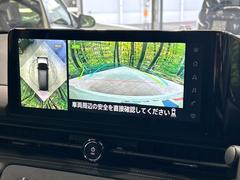 �ڥ��饦��ɥӥ塼��˥��������ѤΥ����ˤ�ꡢ�夫�鸫���������褦�ʻ����ǣ������٥���ޤμ��Ϥ��ǧ���뤳�Ȥ��Ǥ��ޤ��������ʬ���ǧ���䤹�����������Ǥ��ڤ��֤�����֤⥹�ࡼ���˹Ԥ��ޤ��� 5