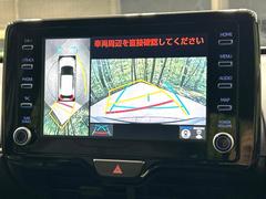 �ڥѥΥ�ߥå��ӥ塼��˥��������ѤΥ����ˤ�ꡢ�夫�鸫���������褦�ʻ����ǣ������٥���ޤμ��Ϥ��ǧ���뤳�Ȥ��Ǥ��ޤ��������ʬ���ǧ���䤹�����������Ǥ��ڤ��֤�����֤⥹�ࡼ���˹Ԥ��ޤ��� 4