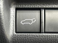 �ڥѥ�Хå��ɥ��ۥ��ޡ��ȥ����䱿ž�ʤΥܥ���򲡤������ǥꥢ�����Ȥ���ư�ǳ��Ĥ��ޤ�����ʪ����äƤ�����䡢�⤤���֤ˤ���Хå��ɥ����Ĥ��ݤ������ʵ�ǽ�Ǥ��� 7