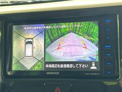 ڥ饦ɥӥ塼˥ѤΥˤꡢ夫鸫褦ʻǣ٥ޤμϤǧ뤳ȤǤޤʬǧ䤹Ǥڤ֤֤⥹ࡼ˹Ԥޤ 4