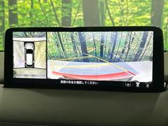 ڣӥ塼˥ѤΥˤꡢ夫鸫褦ʻǣ٥ޤμϤǧ뤳ȤǤޤʬǧ䤹Ǥڤ֤֤⥹ࡼ˹Ԥޤ 4