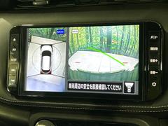 ڥ饦ɥӥ塼˥ѤΥˤꡢ夫鸫褦ʻǣ٥ޤμϤǧ뤳ȤǤޤʬǧ䤹Ǥڤ֤֤⥹ࡼ˹Ԥޤ 4