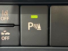 ڥꥢѡ󥰥󥵡ۥХѡդ󥵡㳲ʪΡεΥ˶Ťȥ顼ȤǶƤޤ֥ڡָ¿Ǥ͡ 6