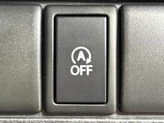 ڥɥ󥰥ȥåסֿڤ֤ݤ˥󥸥ߤ̵̤ǳξޤޤǳĶݸˤĤʤ뵡ǽ󥸥ϥ֥졼Υкƻưޤ 7