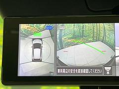 �ڥ��饦��ɥӥ塼��˥��������ѤΥ����ˤ�ꡢ�夫�鸫���������褦�ʻ����ǣ������٥���ޤμ��Ϥ��ǧ���뤳�Ȥ��Ǥ��ޤ��������ʬ���ǧ���䤹�����������Ǥ��ڤ��֤�����֤⥹�ࡼ���˹Ԥ��ޤ��� 4