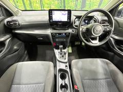 ��󥿥��åס����롼�����߸˿��󣳣����������桪������η���Ź����᡼�������ּ���鷺���Ҳ�����Τǡ����ʤ��˥ԥå���Τ��֤����Ĥ���Ϥ��Ǥ����ޤ��Ϥ��䤤��碌�������� 2