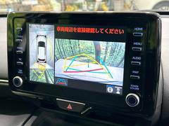 �ڥѥΥ�ߥå��ӥ塼��˥��������ѤΥ����ˤ�ꡢ�夫�鸫���������褦�ʻ����ǣ������٥���ޤμ��Ϥ��ǧ���뤳�Ȥ��Ǥ��ޤ��������ʬ���ǧ���䤹�����������Ǥ��ڤ��֤�����֤⥹�ࡼ���˹Ԥ��ޤ��� 4