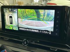 �ڥ��饦��ɥӥ塼��˥��������ѤΥ����ˤ�ꡢ�夫�鸫���������褦�ʻ����ǣ������٥���ޤμ��Ϥ��ǧ���뤳�Ȥ��Ǥ��ޤ��������ʬ���ǧ���䤹�����������Ǥ��ڤ��֤�����֤⥹�ࡼ���˹Ԥ��ޤ��� 4