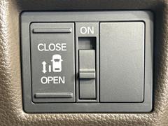 �ڥѥ���饤�ɥɥ��ۥ��ޡ��ȥ����䱿ž�ʤΥ����å��ǥ��饤�ɥɥ��γ��Ĥ���ǽ����ư�������Ϥ�����ƥɥ��򳫤���ɬ�פ�̵���������������ͤǤ⡢�Ť���ʪ����äƤ������饯�˳����Ĥ�Ǥ��ޤ��� 5