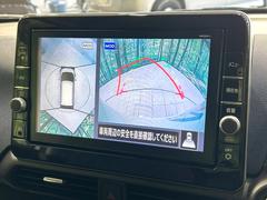 �ڥ��饦��ɥӥ塼��˥��������ѤΥ����ˤ�ꡢ�夫�鸫���������褦�ʻ����ǣ������٥���ޤμ��Ϥ��ǧ���뤳�Ȥ��Ǥ��ޤ��������ʬ���ǧ���䤹�����������Ǥ��ڤ��֤�����֤⥹�ࡼ���˹Ԥ��ޤ��� 4