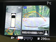 �ڥ��饦��ɥӥ塼��˥��������ѤΥ����ˤ�ꡢ�夫�鸫���������褦�ʻ����ǣ������٥���ޤμ��Ϥ��ǧ���뤳�Ȥ��Ǥ��ޤ��������ʬ���ǧ���䤹�����������Ǥ��ڤ��֤�����֤⥹�ࡼ���˹Ԥ��ޤ��� 5