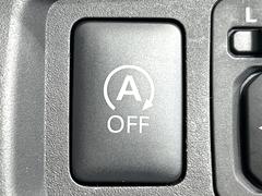 �ڥ����ɥ�󥰥��ȥåס��ֿ������ڤ���֤����ݤ˥��󥸥����ߤ���̵�̤�ǳ���ξ�����ޤ��ޤ���ǳ������Ķ��ݸ�ˤĤʤ��뵡ǽ�����󥸥�ϥ֥졼����Υ���кƻ�ư���ޤ��� 6