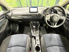 ���롼�����߸˿��󣳣����������桪������η���Ź����᡼�������ּ���鷺���Ҳ�����Τǡ����ʤ��˥ԥå���Τ��֤����Ĥ���Ϥ��Ǥ����ޤ��Ϥ��䤤��碌�������� 2