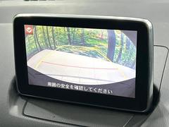 �ڥХå���������ֻ��˸������ꥢ�륿��������ǳ�ǧ�Ǥ��ޤ����緿���Ȼ��ߤ�Ω����־�Ǥ���ֻ��䡢��֤ΥХå��������������ž������˴ؤ�餺������ɬ�ܤȤʤä������ΤҤȤĤǤ��� 4