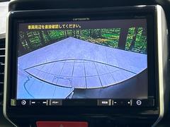 �ڥХå���������ֻ��˸������ꥢ�륿��������ǳ�ǧ�Ǥ��ޤ����緿���Ȼ��ߤ�Ω����־�Ǥ���ֻ��䡢��֤ΥХå��������������ž������˴ؤ�餺������ɬ�ܤȤʤä������ΤҤȤĤǤ��� 4