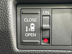 �ڥѥ���饤�ɥɥ��ۥ��ޡ��ȥ����䱿ž�ʤΥ����å��ǥ��饤�ɥɥ��γ��Ĥ���ǽ����ư�������Ϥ�����ƥɥ��򳫤���ɬ�פ�̵���������������ͤǤ⡢�Ť���ʪ����äƤ������饯�˳����Ĥ�Ǥ��ޤ��� 5