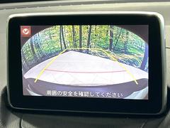 �ڥХå���������ֻ��˸������ꥢ�륿��������ǳ�ǧ�Ǥ��ޤ����緿���Ȼ��ߤ�Ω����־�Ǥ���ֻ��䡢��֤ΥХå��������������ž������˴ؤ�餺������ɬ�ܤȤʤä������ΤҤȤĤǤ��� 4