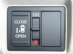 �ڥѥ���饤�ɥɥ��ۥ��ޡ��ȥ����䱿ž�ʤΥ����å��ǥ��饤�ɥɥ��γ��Ĥ���ǽ����ư�������Ϥ�����ƥɥ��򳫤���ɬ�פ�̵���������������ͤǤ⡢�Ť���ʪ����äƤ������饯�˳����Ĥ�Ǥ��ޤ��� 3