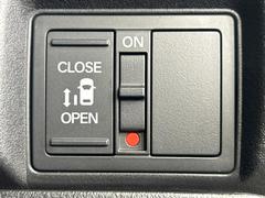 �ڥѥ���饤�ɥɥ��ۥ��ޡ��ȥ����䱿ž�ʤΥ����å��ǥ��饤�ɥɥ��γ��Ĥ���ǽ����ư�������Ϥ�����ƥɥ��򳫤���ɬ�פ�̵���������������ͤǤ⡢�Ť���ʪ����äƤ������饯�˳����Ĥ�Ǥ��ޤ��� 5