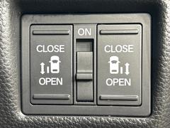 ��ξ¦�ѥ���饤�ɥɥ��ۥ��ޡ��ȥ����䱿ž�ʤΥ����å��Ǹ���ξ¦���饤�ɥɥ��γ��Ĥ���ǽ����ư�������Ϥ�����ƥɥ��򳫤���ɬ�פ�̵���������ʤ����ͤǤ��ñ�˳����Ĥ�Ǥ���Ŭ�Ǥ��� 5