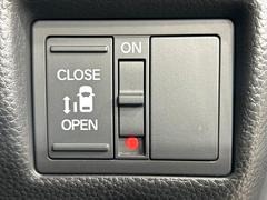 �ڥѥ���饤�ɥɥ��ۥ��ޡ��ȥ����䱿ž�ʤΥ����å��ǥ��饤�ɥɥ��γ��Ĥ���ǽ����ư�������Ϥ�����ƥɥ��򳫤���ɬ�פ�̵���������������ͤǤ⡢�Ť���ʪ����äƤ������饯�˳����Ĥ�Ǥ��ޤ��� 5