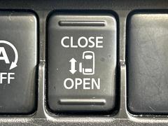 �ڥѥ���饤�ɥɥ��ۥ��ޡ��ȥ����䱿ž�ʤΥ����å��ǥ��饤�ɥɥ��γ��Ĥ���ǽ����ư�������Ϥ�����ƥɥ��򳫤���ɬ�פ�̵���������������ͤǤ⡢�Ť���ʪ����äƤ������饯�˳����Ĥ�Ǥ��ޤ��� 5