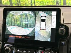 �ڥѥΥ�ߥå��ӥ塼��˥��������ѤΥ����ˤ�ꡢ�夫�鸫���������褦�ʻ����ǣ������٥���ޤμ��Ϥ��ǧ���뤳�Ȥ��Ǥ��ޤ��������ʬ���ǧ���䤹�����������Ǥ��ڤ��֤�����֤⥹�ࡼ���˹Ԥ��ޤ��� 4