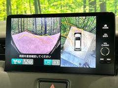 �ڥޥ���ӥ塼����饷���ƥ�����ѤΥ����ˤ�ꡢ�夫�鸫���������褦�ʻ����ǣ������٥���ޤμ��Ϥ��ǧ���뤳�Ȥ��Ǥ��ޤ��������ʬ���ǧ���䤹�����������Ǥ��ڤ��֤�����֤⥹�ࡼ���˹Ԥ��ޤ��� 4