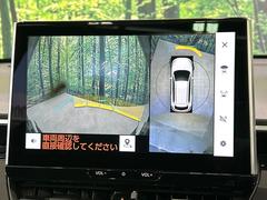 �ڥѥΥ�ߥå��ӥ塼��˥��������ѤΥ����ˤ�ꡢ�夫�鸫���������褦�ʻ����ǣ������٥���ޤμ��Ϥ��ǧ���뤳�Ȥ��Ǥ��ޤ��������ʬ���ǧ���䤹�����������Ǥ��ڤ��֤�����֤⥹�ࡼ���˹Ԥ��ޤ��� 5