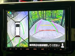 �������̥�˥����ѥ��������ѤΥ����ˤ�ꡢ�夫�鸫���������褦�ʻ����ǣ������٥���ޤμ��Ϥ��ǧ���뤳�Ȥ��Ǥ��ޤ��������ʬ���ǧ���䤹�����������Ǥ��ڤ��֤�����֤⥹�ࡼ���˹Ԥ��ޤ��� 4