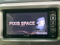 �ڽ����ʥӡۿ͵��ν����ʥӤ������������ǥ�����ǽ�⽼�¤��Ƥ��ꡢ�£�������������³����Ф������Υ��ޥۤ�ͣУ��ץ쥤�䡼�β��ڤ������ǽ�������α�ž������˳ڤ����ʤ�ޤ����� 3