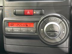 �ڥ����ȥ�������۰��٤����ߤβ��٤����ꤹ��С�����β��٤��Τ����̤䲹�٤�ư��Ĵ�����뤤�Ĵ����ĤȲ��٤⥹���å����򤹤�ɬ�פϤ���ޤ��󡣲�Ŭ�ʼ�����֤ˤ�ɬ�ܤε�ǽ�Ǥ��͢� 5