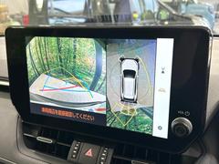 �ڥѥΥ�ߥå��ӥ塼��˥��������ѤΥ����ˤ�ꡢ�夫�鸫���������褦�ʻ����ǣ������٥���ޤμ��Ϥ��ǧ���뤳�Ȥ��Ǥ��ޤ��������ʬ���ǧ���䤹�����������Ǥ��ڤ��֤�����֤⥹�ࡼ���˹Ԥ��ޤ��� 5