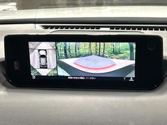 �ڣ�������ӥ塼��˥��������ѤΥ����ˤ�ꡢ�夫�鸫���������褦�ʻ����ǣ������٥���ޤμ��Ϥ��ǧ���뤳�Ȥ��Ǥ��ޤ��������ʬ���ǧ���䤹�����������Ǥ��ڤ��֤�����֤⥹�ࡼ���˹Ԥ��ޤ��� 4