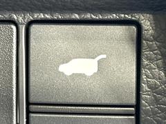 �ڥѥ�Хå��ɥ��ۥ��ޡ��ȥ����䱿ž�ʤΥܥ���򲡤������ǥꥢ�����Ȥ���ư�ǳ��Ĥ��ޤ�����ʪ����äƤ�����䡢�⤤���֤ˤ���Хå��ɥ����Ĥ��ݤ������ʵ�ǽ�Ǥ��� 4