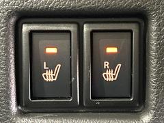 �ڥ����ȥҡ������۴������˽������륷���ȥҡ������������������᤯���ޤäƤ����ΤǴ�����οͤ�¿��Ǥ��͢���������β����ϴ��礹�뤫���ꡢ�Ȥ������ˤ�򤪤�����Ǥ��� 6