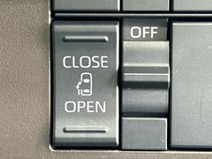 �ڥѥ���饤�ɥɥ��ۥ��ޡ��ȥ����䱿ž�ʤΥ����å��ǥ��饤�ɥɥ��γ��Ĥ���ǽ����ư�������Ϥ�����ƥɥ��򳫤���ɬ�פ�̵���������������ͤǤ⡢�Ť���ʪ����äƤ������饯�˳����Ĥ�Ǥ��ޤ��� 5