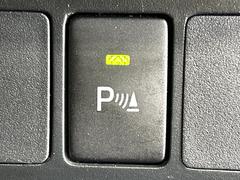 �ڥ����ʡ����󥵡��ۥХ�ѡ����դ������󥵡����㳲ʪ���Ρ�����ε�Υ�˶�Ť��ȥ��顼�ȤǶ����Ƥ���ޤ���������֥��ڡ�����ָ��������¿��Ǥ��͡� 7