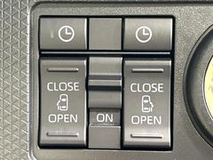 ��ξ¦�ѥ���饤�ɥɥ��ۥ��ޡ��ȥ����䱿ž�ʤΥ����å��Ǹ���ξ¦���饤�ɥɥ��γ��Ĥ���ǽ����ư�������Ϥ�����ƥɥ��򳫤���ɬ�פ�̵���������ʤ����ͤǤ��ñ�˳����Ĥ�Ǥ���Ŭ�Ǥ��� 5