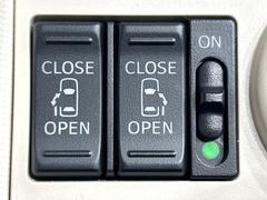 ��ξ¦�ѥ���饤�ɥɥ��ۥ��ޡ��ȥ����䱿ž�ʤΥ����å��Ǹ���ξ¦���饤�ɥɥ��γ��Ĥ���ǽ����ư�������Ϥ�����ƥɥ��򳫤���ɬ�פ�̵���������ʤ����ͤǤ��ñ�˳����Ĥ�Ǥ���Ŭ�Ǥ��� 4