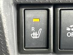 �ڥ����ȥҡ������۴������˽������륷���ȥҡ������������������᤯���ޤäƤ����ΤǴ�����οͤ�¿��Ǥ��͢���������β����ϴ��礹�뤫���ꡢ�Ȥ������ˤ�򤪤�����Ǥ��� 5