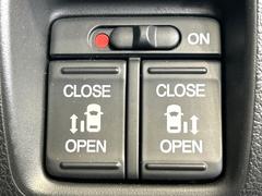 ��ξ¦�ѥ���饤�ɥɥ��ۥ��ޡ��ȥ����䱿ž�ʤΥ����å��Ǹ���ξ¦���饤�ɥɥ��γ��Ĥ���ǽ����ư�������Ϥ�����ƥɥ��򳫤���ɬ�פ�̵���������ʤ����ͤǤ��ñ�˳����Ĥ�Ǥ���Ŭ�Ǥ��� 4