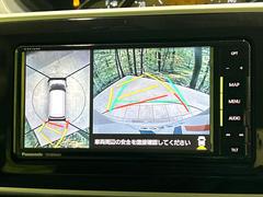 �ڥѥΥ�ޥ�˥��������ѤΥ����ˤ�ꡢ�夫�鸫���������褦�ʻ����ǣ������٥���ޤμ��Ϥ��ǧ���뤳�Ȥ��Ǥ��ޤ��������ʬ���ǧ���䤹�����������Ǥ��ڤ��֤�����֤⥹�ࡼ���˹Ԥ��ޤ��� 4