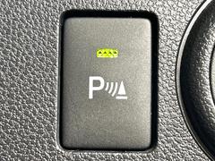 �ڥ����ʡ����󥵡��ۥХ�ѡ����դ������󥵡����㳲ʪ���Ρ�����ε�Υ�˶�Ť��ȥ��顼�ȤǶ����Ƥ���ޤ���������֥��ڡ�����ָ��������¿��Ǥ��͡� 5