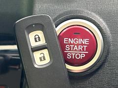 �ڣȣ���᥹�ޡ��ȥ����ۥ��Х��ݥ��åȤ����줿�ޤޤǤ�ɥ��λܾ����������ǽ�ʥ��ޡ��ȥ��������������󥸥�Υ��󡦥��ջ��⥫������Ф�ɬ�פ�̵������ȤäƤ������Ǥ��� 7