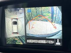 �ڥ��饦��ɥӥ塼��˥��������ѤΥ����ˤ�ꡢ�夫�鸫���������褦�ʻ����ǣ������٥���ޤμ��Ϥ��ǧ���뤳�Ȥ��Ǥ��ޤ��������ʬ���ǧ���䤹�����������Ǥ��ڤ��֤�����֤⥹�ࡼ���˹Ԥ��ޤ��� 4