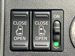 ��ξ¦�ѥ���饤�ɥɥ��ۥ��ޡ��ȥ����䱿ž�ʤΥ����å��Ǹ���ξ¦���饤�ɥɥ��γ��Ĥ���ǽ����ư�������Ϥ�����ƥɥ��򳫤���ɬ�פ�̵���������ʤ����ͤǤ��ñ�˳����Ĥ�Ǥ���Ŭ�Ǥ��� 5